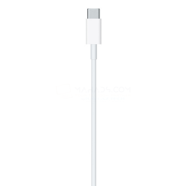 USB-C to Lightning Cable (1m Box Pulled)